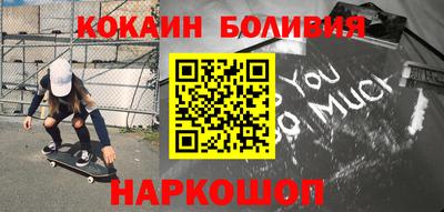 марки lsd Ярцево