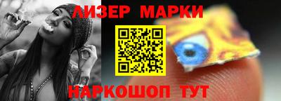 jwh Янаул