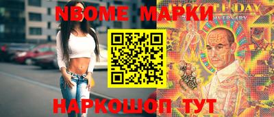 jwh Янаул