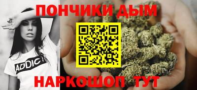 амф Шелехов