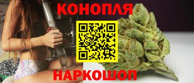 jwh Янаул