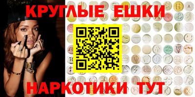 jwh Янаул