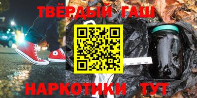 jwh Янаул